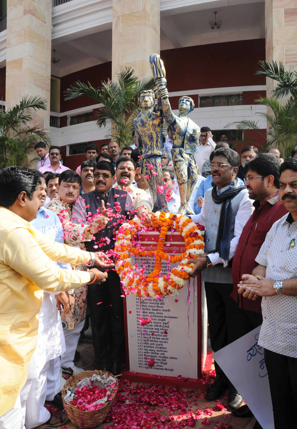 12th Day Assembly Winter Session at Nagpur.