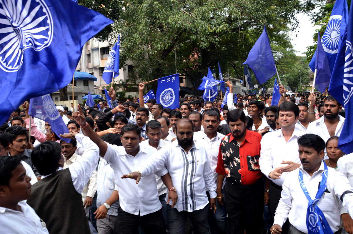 RPI JAIL BHARO ANDOLAN AT DADAR INDU MILL.