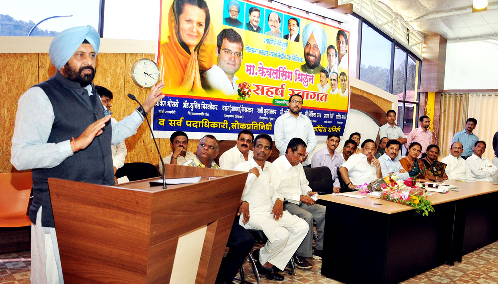 CONGRESS PARTY CENTRALOBSERVER KEVALSINGH DHILLAN & MINISTER NARAYANRAO RANE IN SINDUDHURGH.
