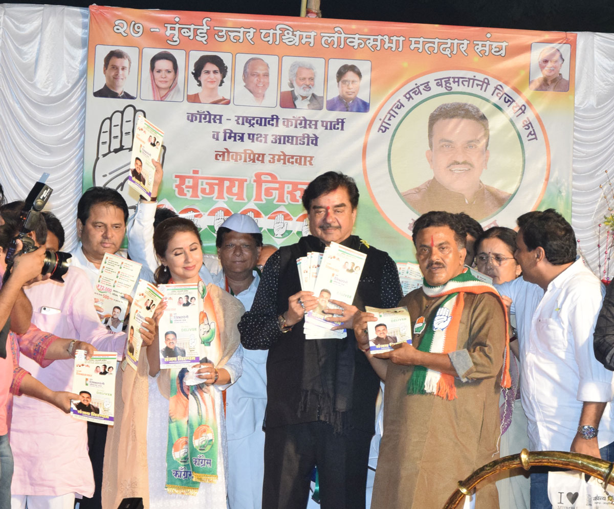 Lok Sabha Mumbai Election -2019