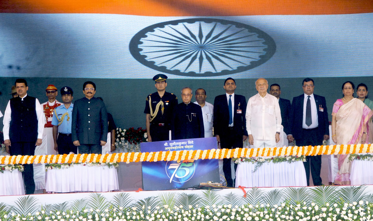 Former Central Minister Shri Sushilkumar Shindeâ€™s 75th Birth Anniversary at Solapur.