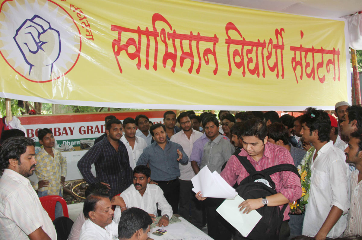 SWABHIMAN SANGHATANA PRESIDENT NITESH NARAYANRAO RANE AT MUMBAI KALINA UNIVERSITY CAMP.