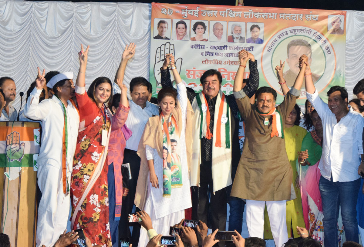 Lok Sabha Mumbai Election -2019