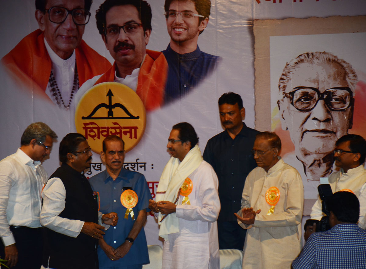 Shivsena celebrates "Marathi Bhasha Din'' at Bandra Rang Sharda.