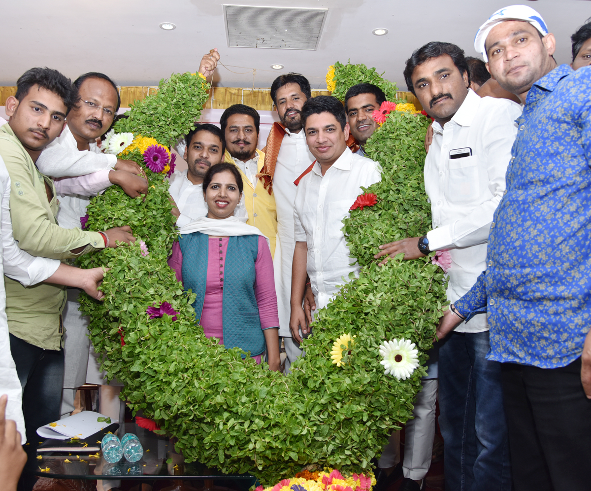 Maharashtra Pradesh Yuvak Congress State Level Meeting at Dadar.