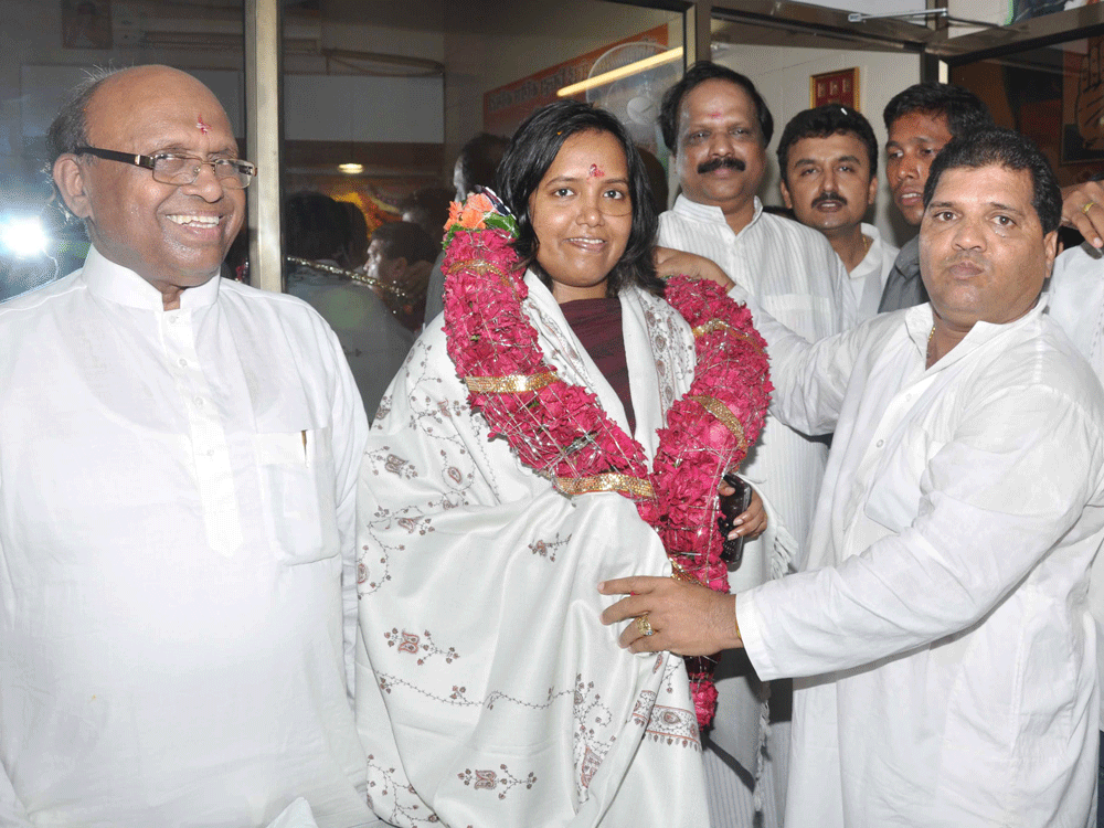 MP.EKNATH GAIKWAD JANSAMPARK OFFICE