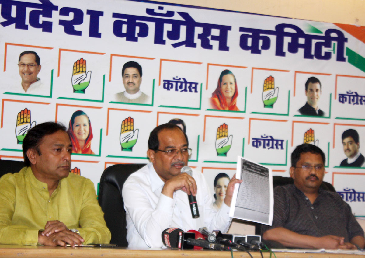 Opposition Leader Radhakrishna Vikhe Patil Press Conference at Gandhi Bhavan.