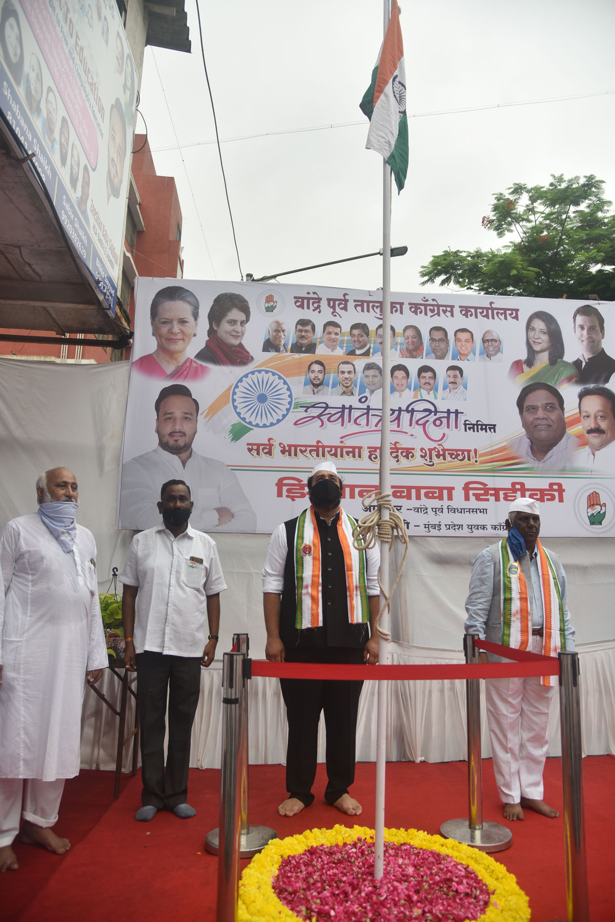 Happy Independence Day ...