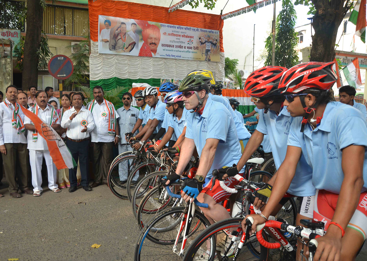 CYCLE RACE ON MLA KALIDAS KOLAMBKAR BIRTHDAY AT DADAR.