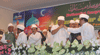 NCP President and Union Minister Sharad Pawar in Roza-E- Iftar At Dongri. NCP President and Union Minister Sharad Pawar in Roza-E- Iftar At Dongri.