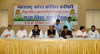 MAHRASHTRA PRADESH CONGRESS PARLIMENTARY BOARD MEETING AT TILAK BHAVAN DADAR.