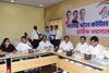 MPCC Leaders at Tilak Bhavan. MPCC Leaders at Tilak Bhavan.