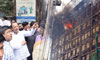 Fire at GST Bhavan (Sales Tax Office) Mazgaon Mumbai.