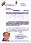 MP.& EX.UNION MINISTER GURUDAS KAMAT PRESS RELEASE.