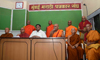 BHIKU MAHASANGH & MRCC PRESIDENT PROF.CHANDURKAR JOINT PRESS CONFERENCE AT MUMBAI MARATHI PATRKAR SANGH. BHIKU MAHASANGH & MRCC PRESIDENT PROF.CHANDURKAR JOINT PRESS CONFERENCE AT MUMBAI MARATHI PATRKAR SANGH.
