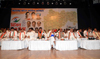 MAHARASHTRA STATE CONGRESS "VISION 2014" PROGRAMME AT SHANMUKHANAND HALL SION.
