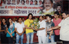 MARATHI MOVIE SWARAJY MARATHI PAAUL PADHTE PUDHE TEAM VISITED MALVANI FESTIVAL AT DADAR NAIGAON