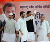 Public Rally of Hon. Rahulji Gandhi at Aurangabad. Public Rally of Hon. Rahulji Gandhi at Aurangabad.
