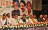 DISHAA 2012 ON OCCASION CHIEF MINISTER PRITHVIRAJ CHAVAN WITH ALL CONGRESS LEADER'S AT BHAIDAS HALL VILEPARLE. DISHAA 2012 ON OCCASION CHIEF MINISTER PRITHVIRAJ CHAVAN WITH ALL CONGRESS LEADER'S AT BHAIDAS HALL VILEPARLE.