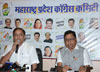 MPCC Spokesperson Sachin Sawant Press Conference at Gandhi Bhavan.