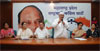 NCP STATE PRESIDENT MADHUKARRAO PICHAD AT RASHTRAVADI BHAVAN. NCP STATE PRESIDENT MADHUKARRAO PICHAD AT RASHTRAVADI BHAVAN.