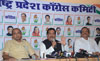 Ex.Chief Minister & MLA Prithviraj Chavan during Press Conference at Gandhi Bhavan.