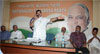 MINISTER OF STATE BHASKARRAO JADHAV AT RASHTRAVADI BHAVAN MINISTER OF STATE BHASKARRAO JADHAV AT RASHTRAVADI BHAVAN