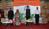 Chief Minister Devendra Fadnavis Inaugurated Womens Journalist Association & Screening of 103 Mahila Helpline Awareness Docomentary Film at Azad Maidan Police Station .