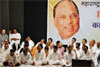 NCP MEETING AT Y B CHAVAN. NCP MEETING AT Y B CHAVAN.