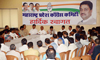 MPCC President Ashokrao Chavan Meets Party Workers at Tilak Bhavan Dadar.