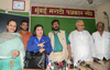 RPI National Leader MP.Ramdas Athawale & Dolly Bindra Joint Press Conference.