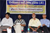 RPI PRESIDENT RAMDAS ATHAVLE AT RAVINDRA NATY MANDIR PRABHADEVI. RPI PRESIDENT RAMDAS ATHAVLE AT RAVINDRA NATY MANDIR PRABHADEVI.
