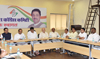 MPCC Leaders Meeting at Tilak Bhavan.