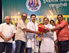 Newly Elected hat-trick iTeachers MLA Kapil Patil Felicitated at Shivaji Mnadir Dadar. Newly Elected hat-trick iTeachers MLA Kapil Patil Felicitated at Shivaji Mnadir Dadar.