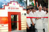 M.P.& EX UNION MINISTER GURUDAS KAMAT AT JOGESHWARI.