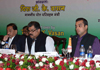 UNION MINISTER G.K.WASAN, MINISTER NARAYANRAO RANE, UNION MINISTER OF STATE MILIND DEORA IN 14th MARITIME STATES DEVELOPMENT COUNCIL MEETING AT TAJ HOTEL.