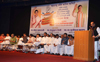 MPCC ORG."VACHAN PURTI ABHIYAN" ON OCCASION CHIEF MINISTER PRITHVIRAJ CHAVAN,OBSERVER MOHAN PRKASH,MPCC PRESIDENT MANIKRAO THAKRE AT RAVINDRA NATY MANDIR PRABHADEVI.