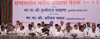CHIEF MINISTER PRITHVIRAJ CHAVAN,DY CHIEF MINISTER AJITDADA PAWAR,MINISTER'S & STATE MINISTER'S AT Y.B.CHAVAN CENTER NARIMAN POINT.