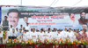 CHIEF MINISTER PRITHVIRAJ CHAVAN & MINISTER DR.NITIN RAUT LAUNCHED RAIN WATER HARVESTING AT SATARA GONDAWALE MAAN TALUKA.