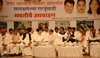 CONGRESS PARTY LEADER'S AT SHANMUKHANAND HALL SION.