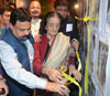 Mumbai Mayor Sunil Prabhu To Inaugurate Urdu Markaz Org Bhendi Bazar Urdu Festival At Imamwada Dongri. Mumbai Mayor Sunil Prabhu To Inaugurate Urdu Markaz Org Bhendi Bazar Urdu Festival At Imamwada Dongri.