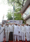 67th Anniversary of the Independence Day Celebration in Mumbai.