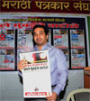 INAUGURATION OF 2012 CALENDAR BY SWABHMAN SANGHATANA PRESIDENT NITESH NARAYANRAO RANE AT MUMBAI MARATHI PATRKAR SANGH.