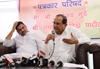 #NagpurSession: Opp.Leader Vidhan Sabha Radhakrishana Vikhe-Patil & Opp.Leader Dhananjay Munde Joint Meeting & Press Conference Before Assembly Winter at Ravi Bhavan Nagpur.