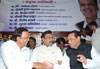 BJP Leaders & Samajik Samata Manch Leaders at Indu Mill Dadar.