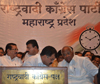 NCP NEWLY STATE PRESIDENT BHASKARRAO JADHAV & NEWLY STATE WORKING PRESIDENT JITENDRA AWHAD AT Y.B.CHAVAN CENTER.
