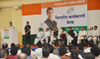 AICC VICE PRESIDENT RAHUL GANDHI AT BALEWADI PUNE.