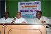 EX.IAS OFFICER SHRI UTTAMRAO KHOBRAGADE NEWLY PRESIDENT VISHWA BAHUJAN PRISHAD ON PRESS CONFRENCE AT MUMBAI MARATHI PATRKAR SANGH. EX.IAS OFFICER SHRI UTTAMRAO KHOBRAGADE NEWLY PRESIDENT VISHWA BAHUJAN PRISHAD ON PRESS CONFRENCE AT MUMBAI MARATHI PATRKAR SANGH.