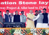 The Hon'ble Prime Minister of India Narendra Modi laid the Foundation Stone of Jawaharlal Nehru Port Trust (SEZ) ,at Nava Sheva in Navi Mumbai. The Hon'ble Prime Minister of India Narendra Modi laid the Foundation Stone of Jawaharlal Nehru Port Trust (SEZ) ,at Nava Sheva in Navi Mumbai.