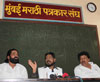 RPI President MP.Ramdas Athawale Press Conference at Mumbai Patrakar Sangh Azad Maidan. RPI President MP.Ramdas Athawale Press Conference at Mumbai Patrakar Sangh Azad Maidan.